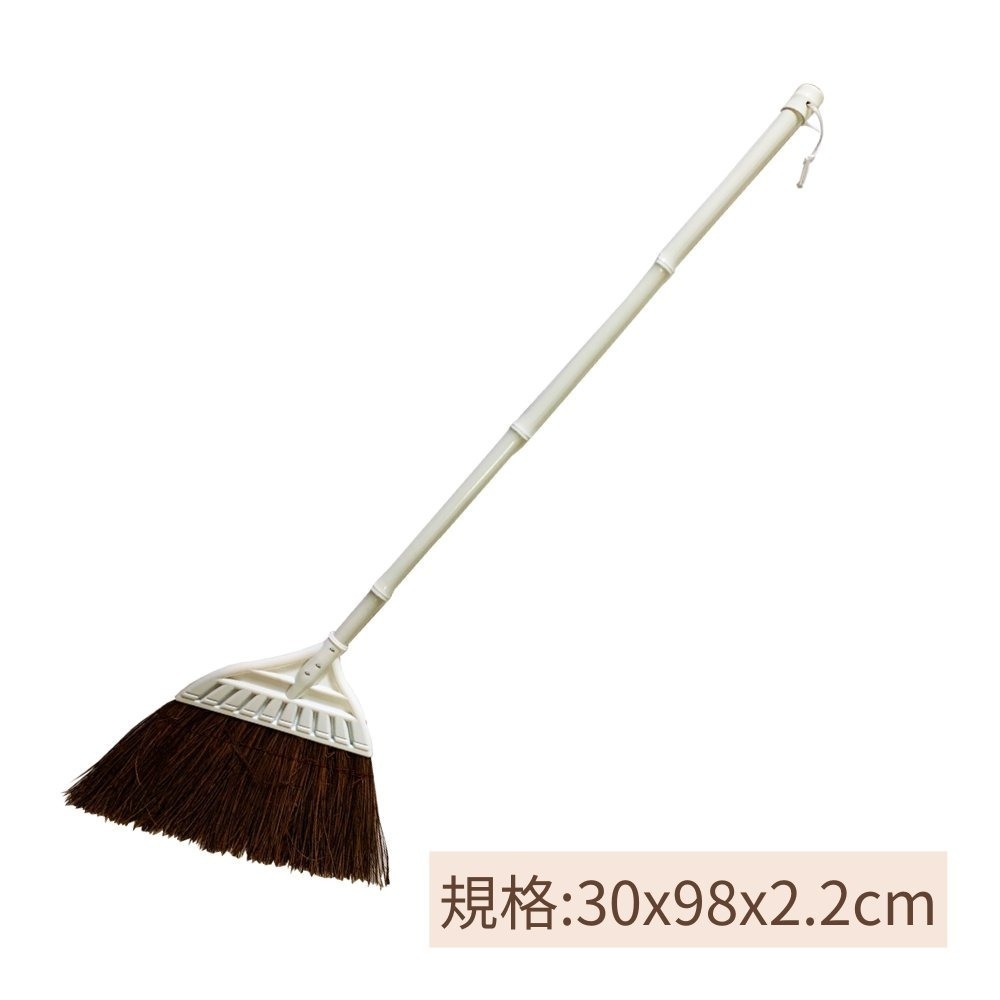 北歐紅棕掃(30x98x2.2cm)
