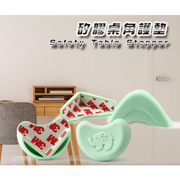 矽膠桌角護墊 顏色隨機【小閨祕】桌角安全保護套 矽膠兒童安全防護墊 防撞角 桌角防撞-細節圖2