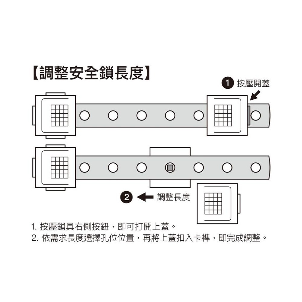 安全鎖【小閨祕】雙開安全鎖 兒童安全鎖 抽屜鎖 櫥櫃鎖 兒童防護鎖-細節圖4