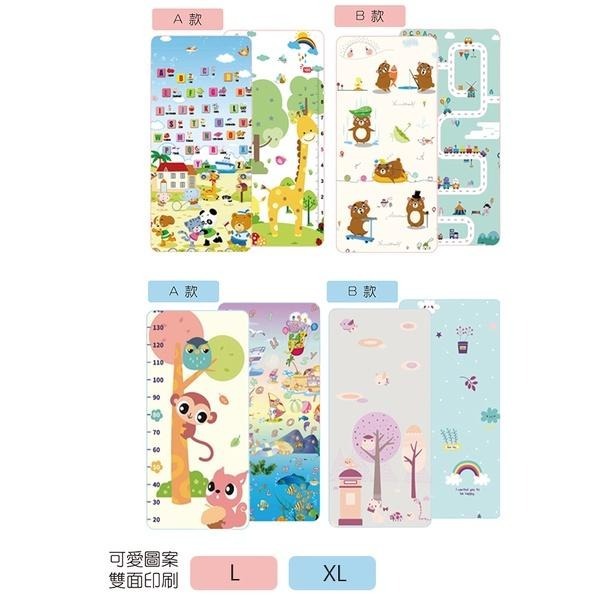 摺疊收納爬行墊【小閨祕】折疊地墊 寶寶地墊 遊戲地墊 遊戲墊 爬行墊-細節圖3