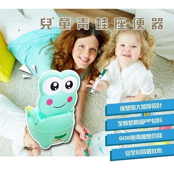 兒童青蛙座便器 顏色隨機【萬家欣】小馬桶 兒童便器 兒童馬桶 馬桶坐便器 兒童座便器 安全防滑-細節圖2