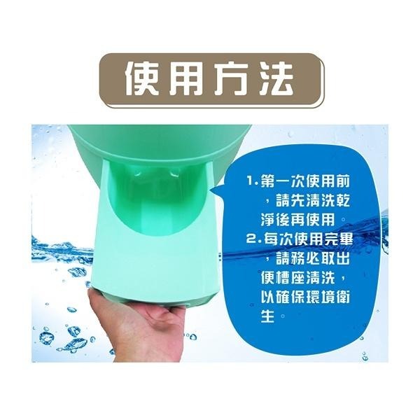 兒童青蛙座便器 顏色隨機【萬家欣】小馬桶 兒童便器 兒童馬桶 馬桶坐便器 兒童座便器 安全防滑-細節圖4