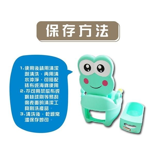 兒童青蛙座便器 顏色隨機【萬家欣】小馬桶 兒童便器 兒童馬桶 馬桶坐便器 兒童座便器 安全防滑-細節圖5