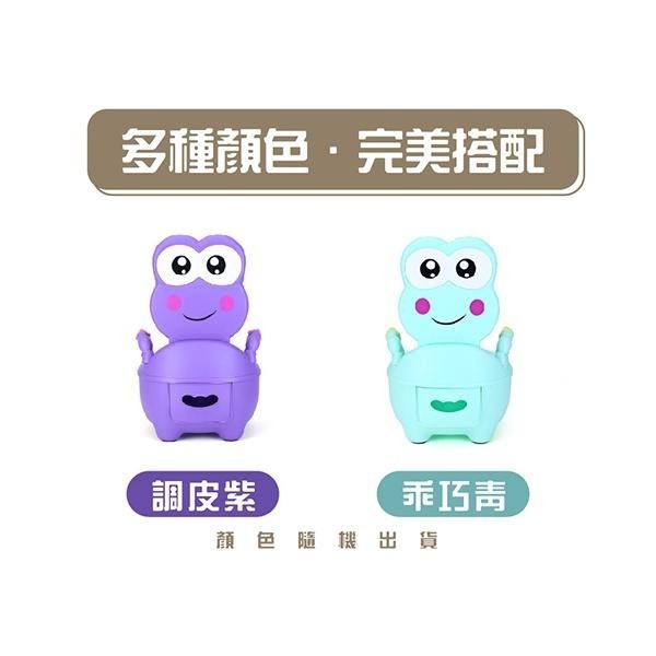 兒童青蛙座便器 顏色隨機【萬家欣】小馬桶 兒童便器 兒童馬桶 馬桶坐便器 兒童座便器 安全防滑-細節圖6