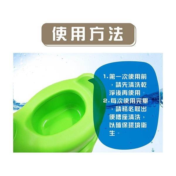 長頸鹿座便器 顏色隨機【小閨祕】小馬桶 兒童便器 兒童馬桶 馬桶坐便器 兒童座便器 安全防滑-細節圖4