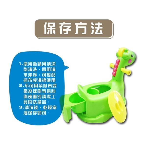長頸鹿座便器 顏色隨機【小閨祕】小馬桶 兒童便器 兒童馬桶 馬桶坐便器 兒童座便器 安全防滑-細節圖5