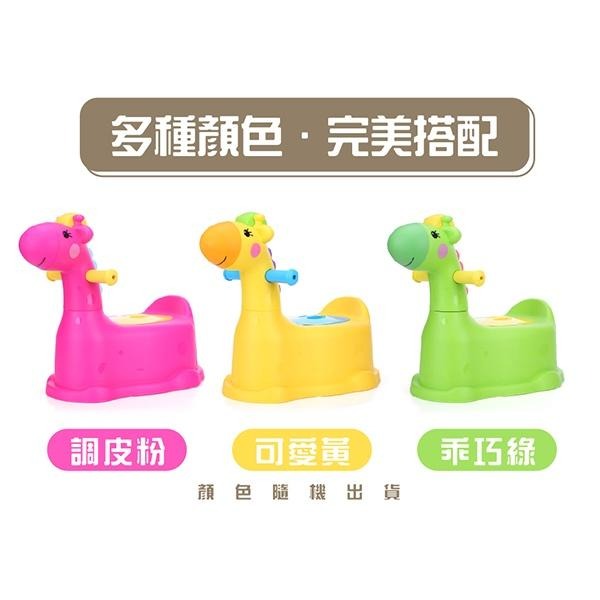 長頸鹿座便器 顏色隨機【小閨祕】小馬桶 兒童便器 兒童馬桶 馬桶坐便器 兒童座便器 安全防滑-細節圖6