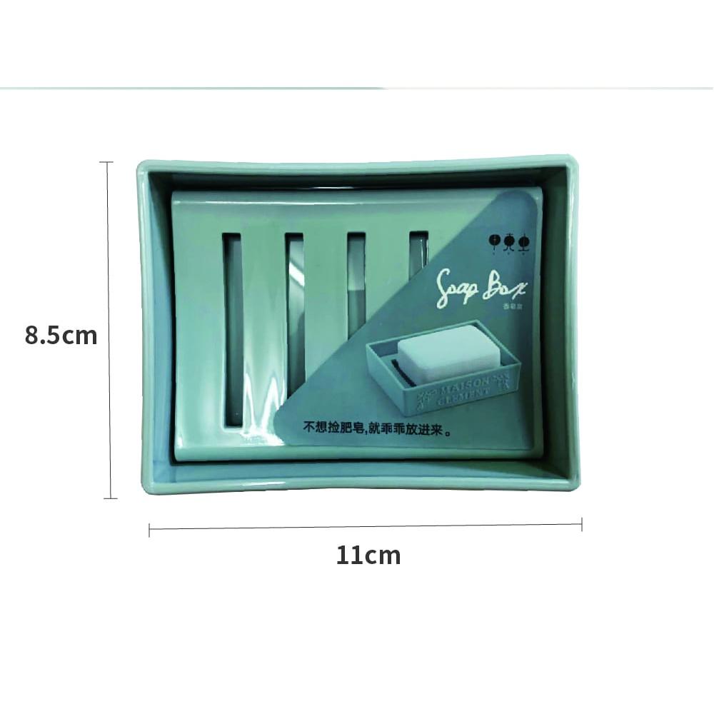 艾菲爾簡約皂盒 顏色隨機【小閨祕】肥皂盒 香皂盒 肥皂架 皂拖 香皂 肥皂 肥皂盒 衛浴 浴室-細節圖4