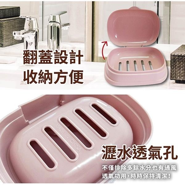 肥皂盒 顏色隨機【小閨祕】肥皂盒 香皂盒 肥皂架 皂拖 香皂 肥皂 肥皂盒 衛浴 浴室-細節圖4