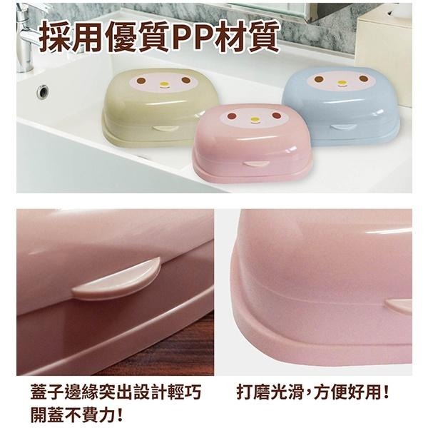 肥皂盒 顏色隨機【小閨祕】肥皂盒 香皂盒 肥皂架 皂拖 香皂 肥皂 肥皂盒 衛浴 浴室-細節圖5