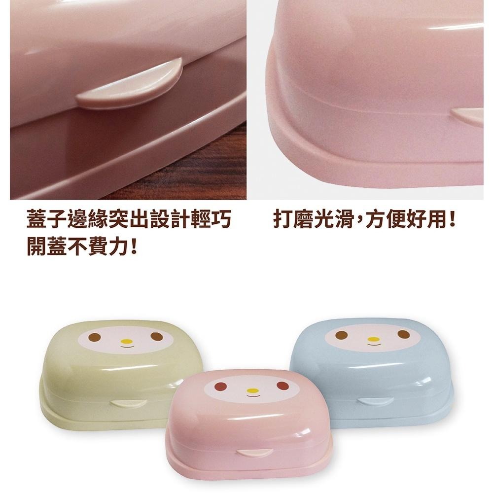 肥皂盒 顏色隨機【小閨祕】肥皂盒 香皂盒 肥皂架 皂拖 香皂 肥皂 肥皂盒 衛浴 浴室-細節圖6