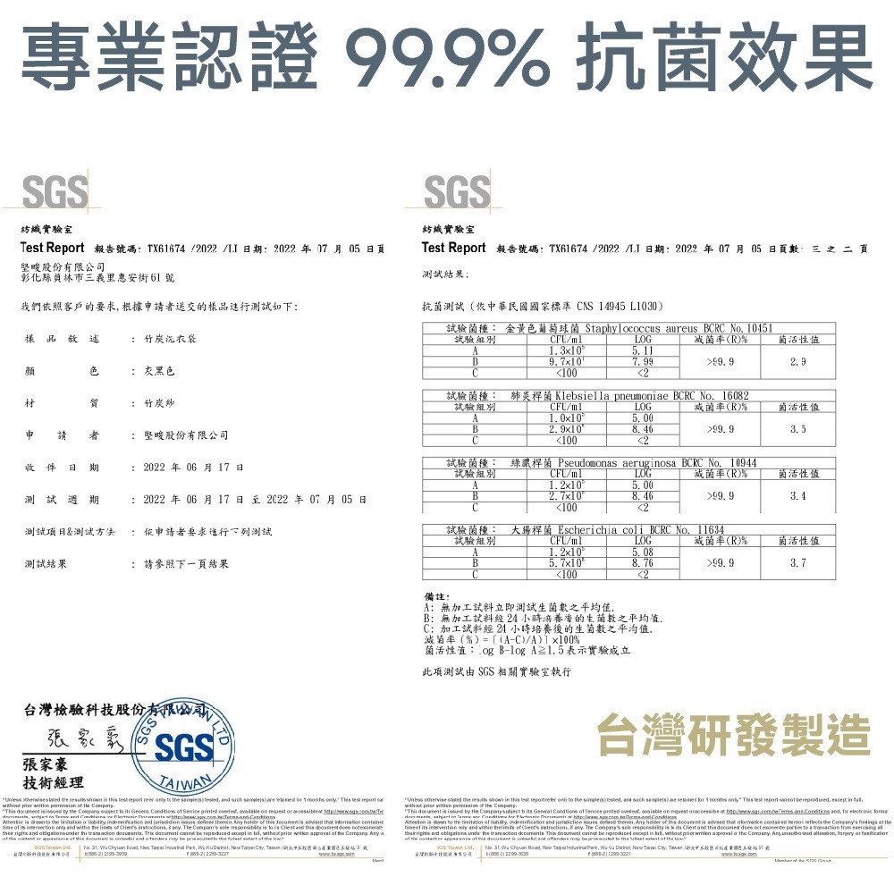 竹炭抗菌洗衣袋/純淨系列洗衣袋 【小閨祕】細網 洗衣 洗曬 曬衣 洗衣網 防打結 內衣 必備 洗衣袋-細節圖5