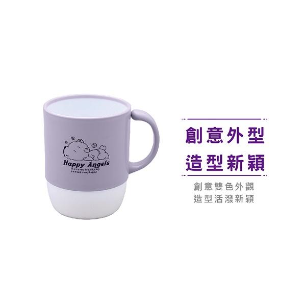 卡通圖案雙色杯 顏色圖案隨機【小閨祕】水杯 漱口杯 口杯 茶杯 冷熱飲皆可使用-細節圖3