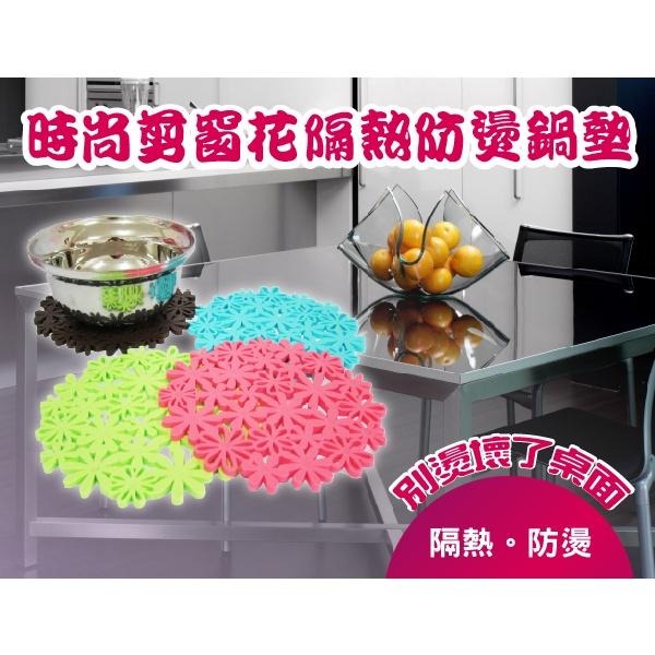 隔熱防燙鍋墊 顏色隨機【小閨祕】隔熱墊 防燙墊 矽膠隔熱墊 鍋墊 杯墊 餐墊 餐桌墊 矽膠墊 耐熱墊 茶杯墊-細節圖2