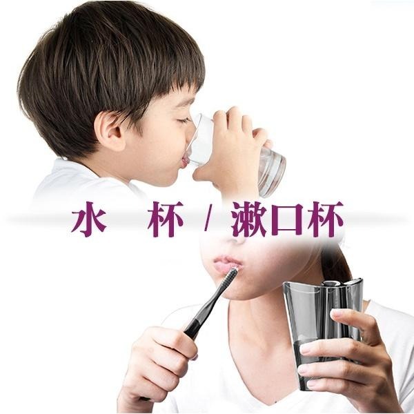 幸運熊隨手杯 顏色圖案隨機【小閨祕】水杯 漱口杯 口杯 茶杯-細節圖3