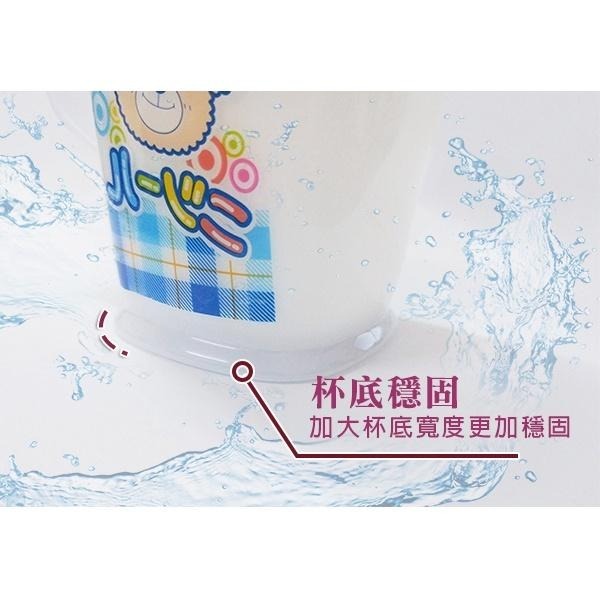 幸運熊隨手杯 顏色圖案隨機【小閨祕】水杯 漱口杯 口杯 茶杯-細節圖5