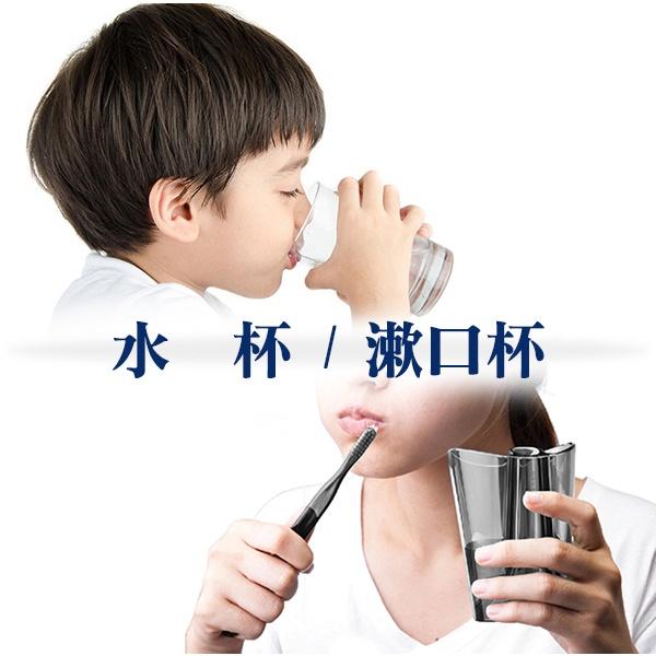 三采大口杯 顏色隨機【小閨祕】水杯 漱口杯 口杯 茶杯-細節圖3