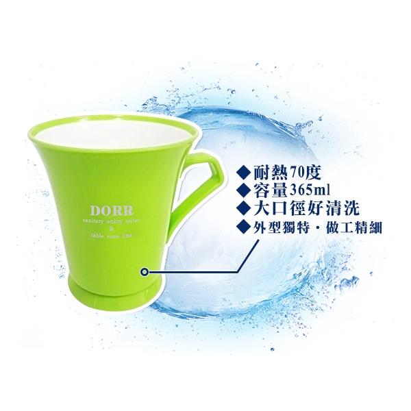 三采大口杯 顏色隨機【小閨祕】水杯 漱口杯 口杯 茶杯-細節圖4