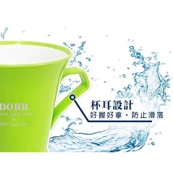 三采大口杯 顏色隨機【小閨祕】水杯 漱口杯 口杯 茶杯-細節圖5