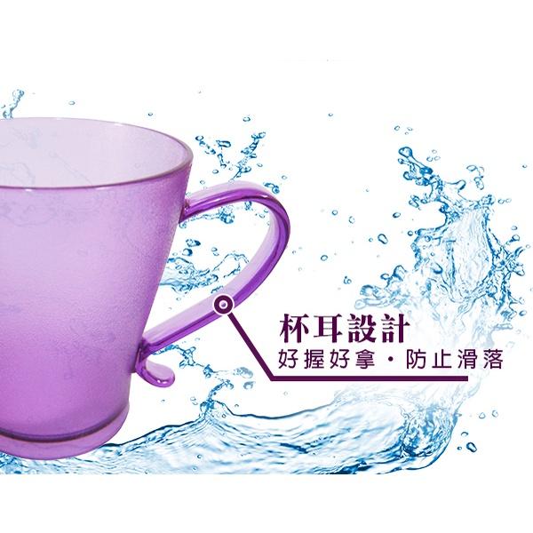 磨砂杯 顏色隨機【小閨祕】水杯 漱口杯 口杯 茶杯-細節圖5