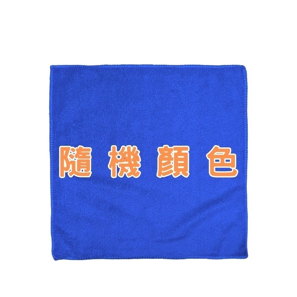 專業超細纖吸水擦巾【小閨祕】超吸水 居家清潔 清潔巾 超細纖維 不掉毛 抹布-規格圖12