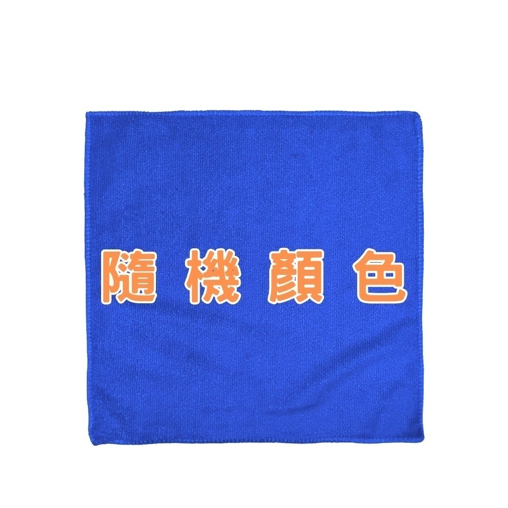 專業超細纖吸水擦巾【小閨祕】超吸水 居家清潔 家事清潔布 超細纖維 不掉毛 抹布-規格圖12