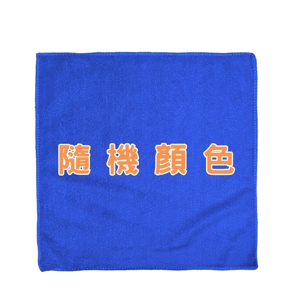 專業超細纖吸水擦巾【小閨祕】超吸水 居家清潔 清潔巾 超細纖維 不掉毛 抹布-規格圖12