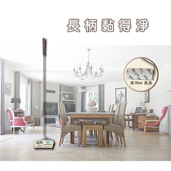 黏得淨/黏刷 顏色隨機【小閨祕】膠黏滾筒 膠黏滾筒拖把 膠黏紙拖把 膠黏滾筒 膠黏拖把-細節圖2