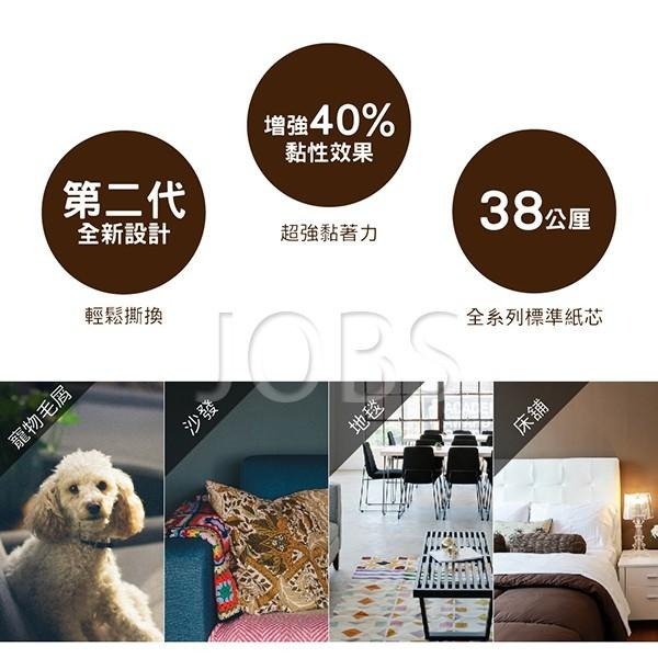 黏得淨/黏刷 顏色隨機【小閨祕】膠黏滾筒 膠黏滾筒拖把 膠黏紙拖把 膠黏滾筒 膠黏拖把-細節圖3