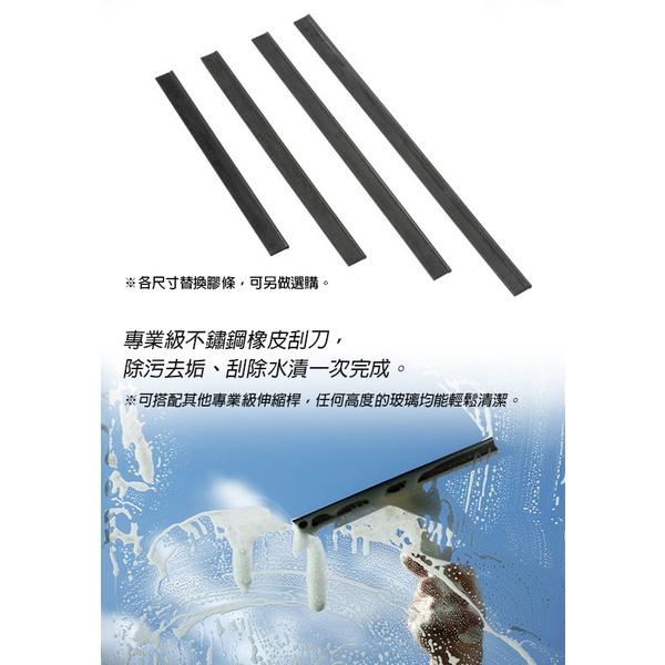 不鏽鋼玻璃刮刀【小閨祕】刮水刀 刮水 浴室刮水 玻璃刮水 刮水器 浴室 玻璃刮刀-細節圖5