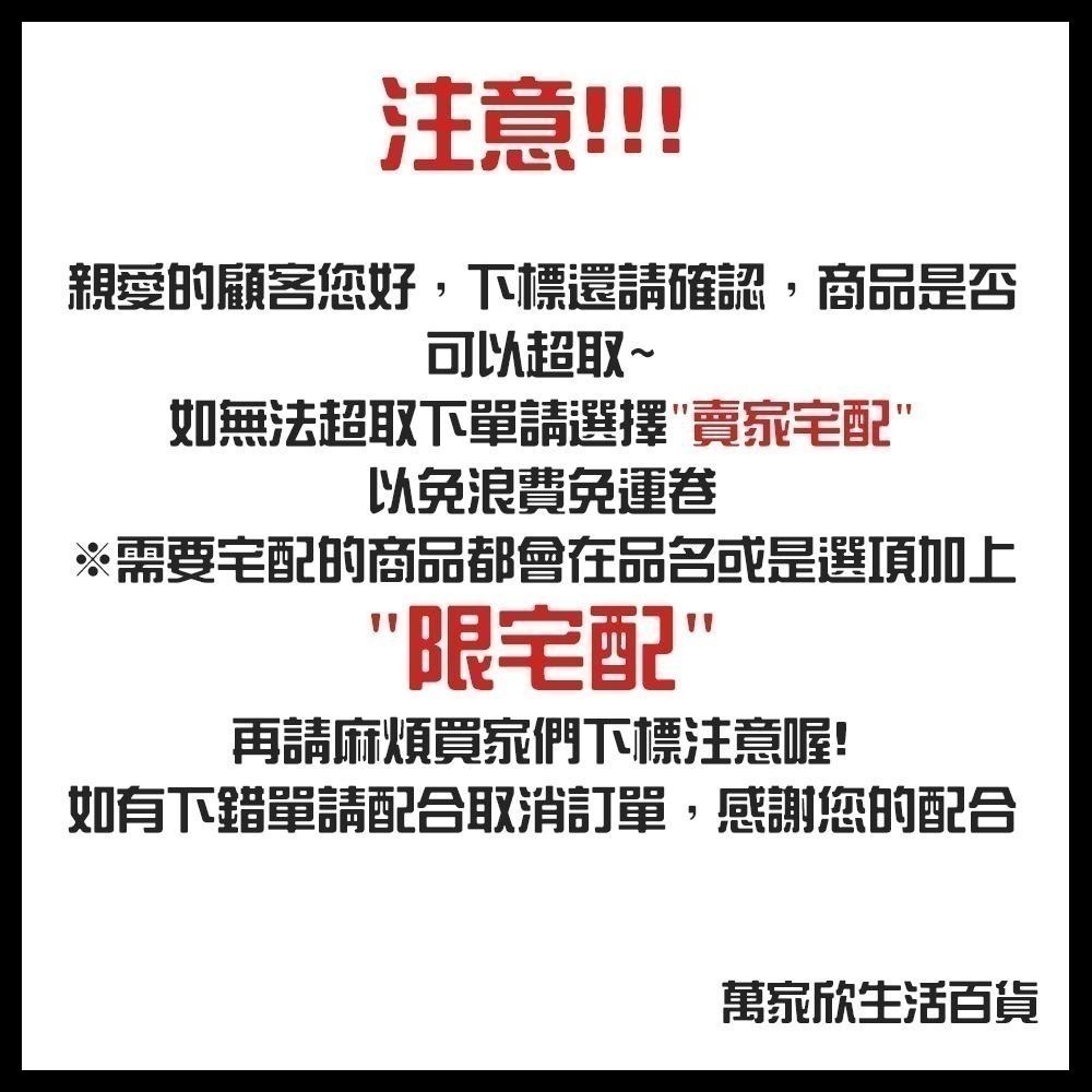 靜電拖把組(1拖1布)【小閨祕】專業掃除 大面積 萬向旋轉基座 360度清潔 地板清潔 灰塵 毛髮-細節圖8