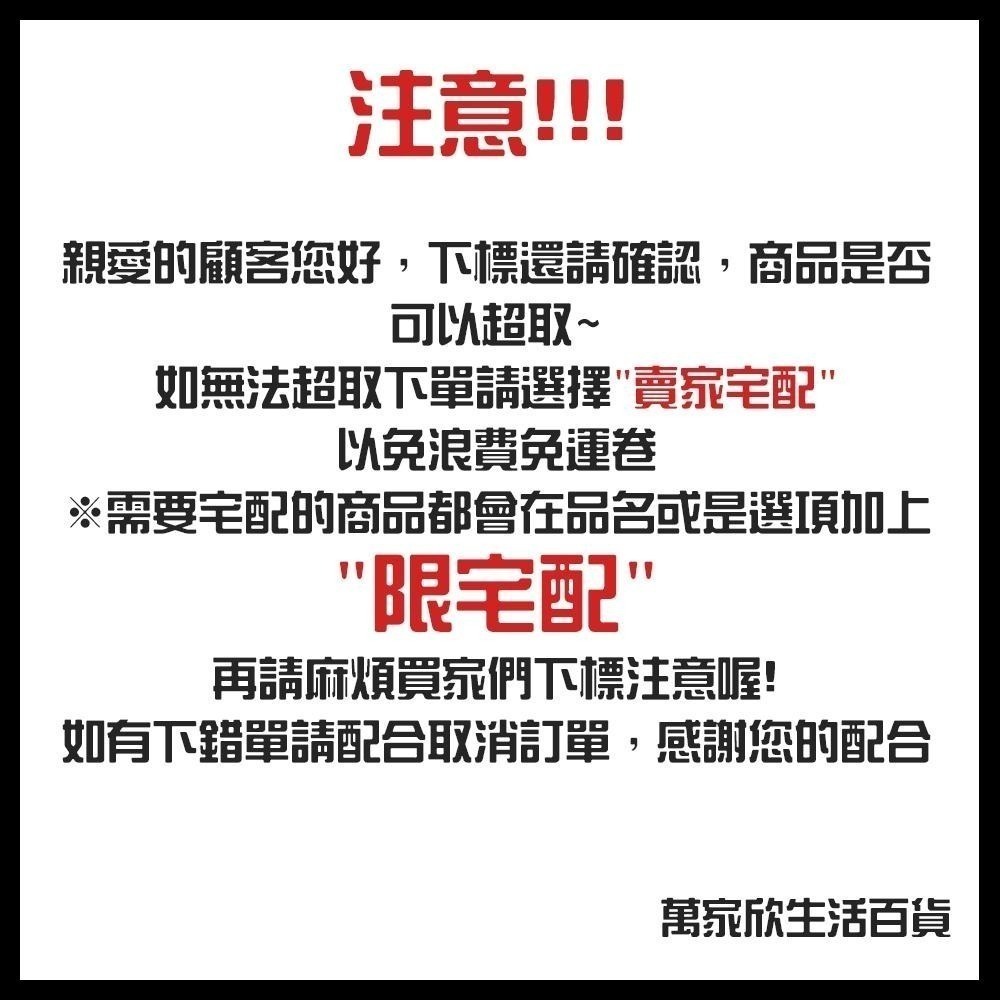商用鋁板除塵拖把【小閨祕】360度旋轉 乾濕兩用 大面積 平板拖把-細節圖8