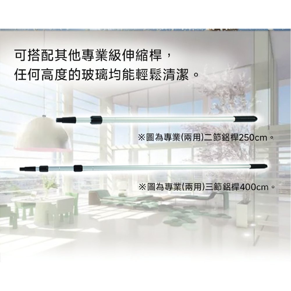 玻璃刷頭【小閨祕】玻璃刷專用頭 玻璃清潔器 刮水器 玻璃刮刀 替換頭-細節圖5