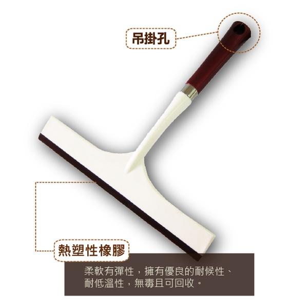 強效型玻璃刮刀 T型/D型【小閨祕】玻璃刮刀 玻璃清潔器 浴廁刮水器 刮水器-細節圖2