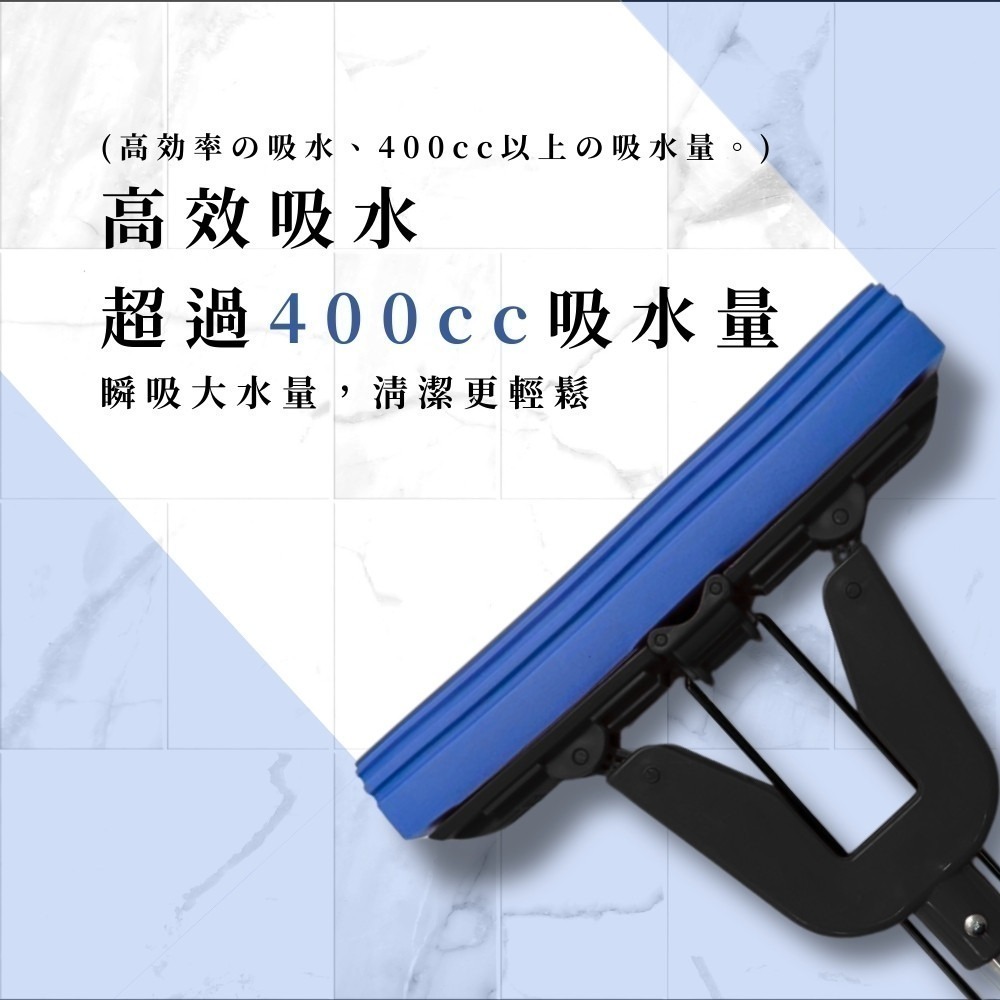 超吸水職人膠棉拖把【小閨祕】膠棉拖把 拖把 夾式 超吸水 台灣製造-細節圖2