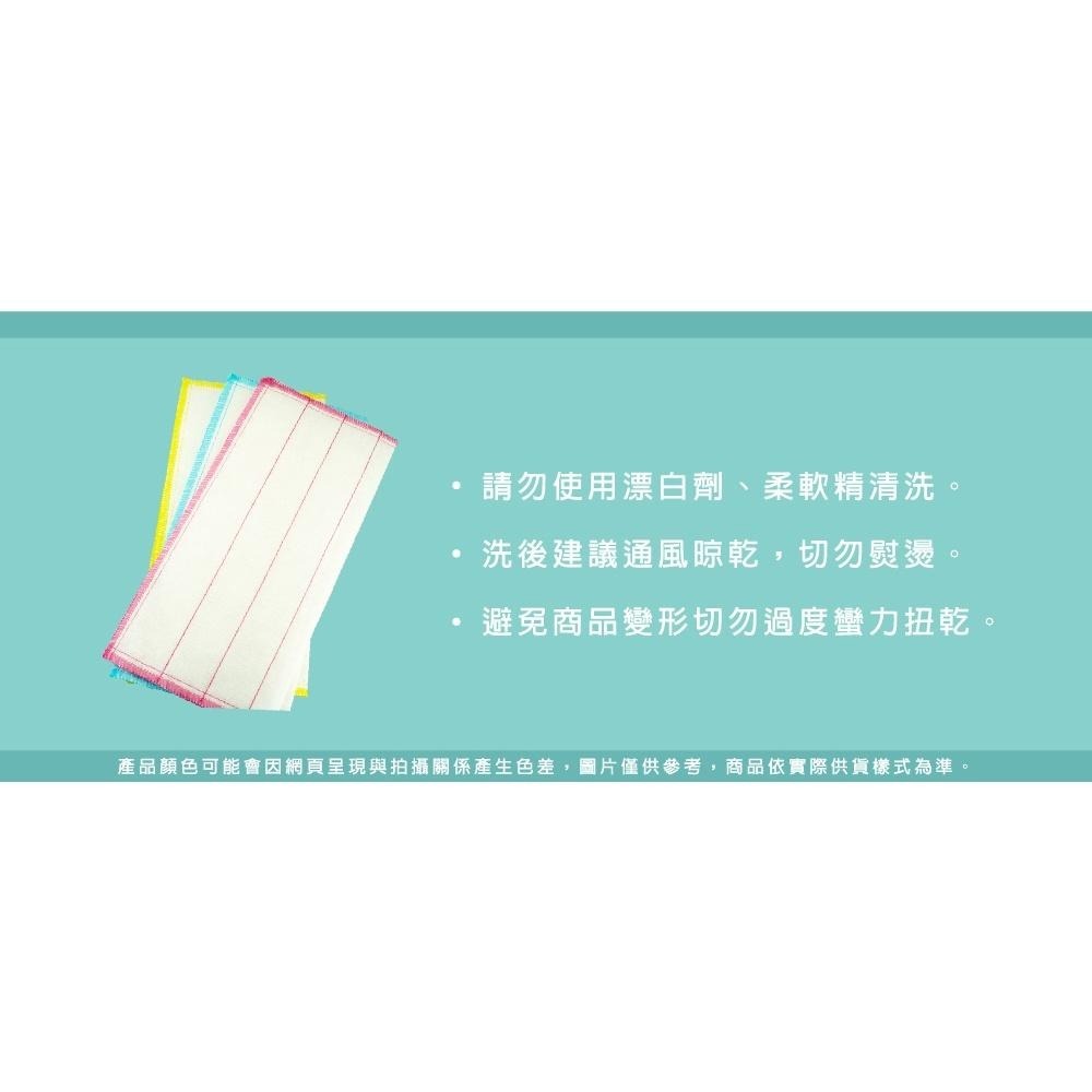 棉柔抹布系列【小閨祕】印花棉柔抹布 棉柔清潔巾 8層植纖清潔巾 加厚植纖清潔巾 百潔布 吸水抹布 廚房抹布 快吸速乾-細節圖8