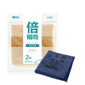 專業品茗茶巾 1入