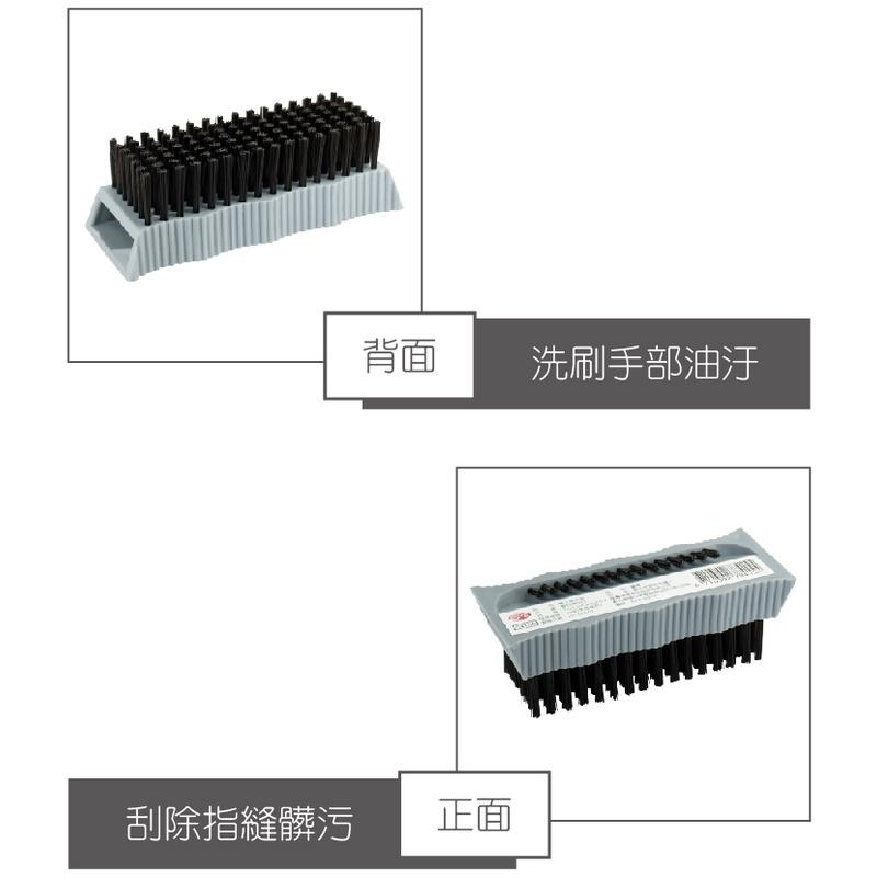 職人黑手刷 2入【小閨祕】洗衣刷 清潔刷 塑膠刷 刷子 不傷衣物 柔軟刷毛刷-細節圖3