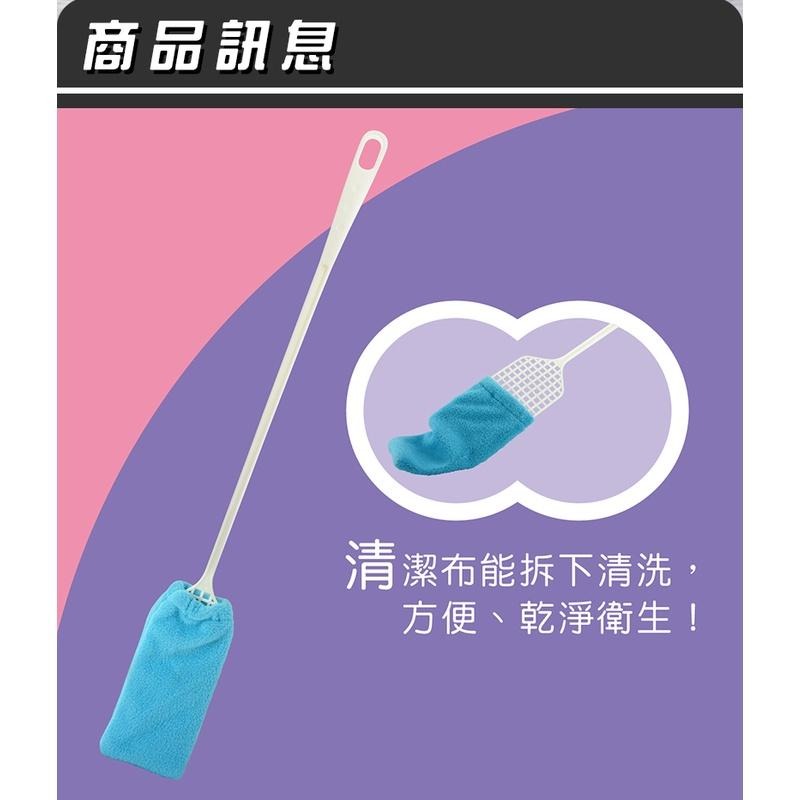 間隙清塵撢【小閨祕】除塵撢 除塵 清潔用品 撢子 灰塵撢 清潔刷-細節圖3