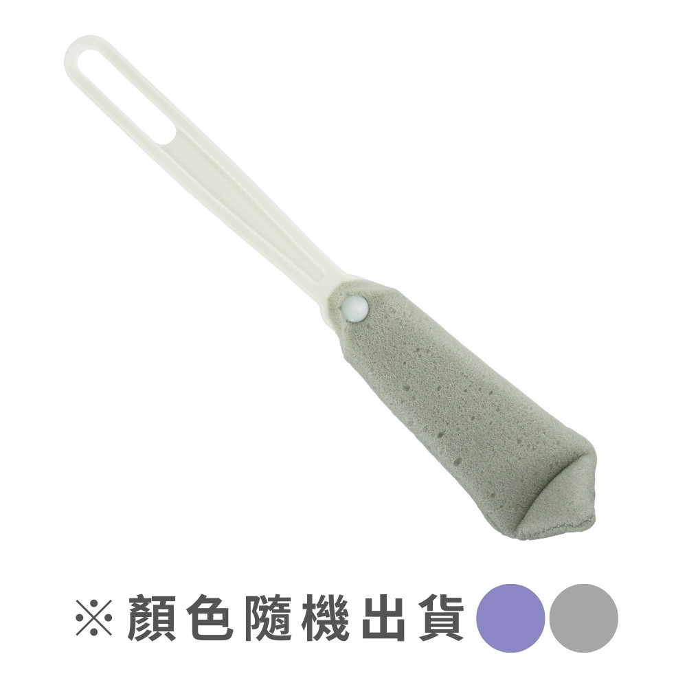 海綿杯刷 顏色隨機【小閨祕】奶瓶刷 瓶刷 清潔刷 洗杯刷 長柄刷 洗碗刷 長刷 保溫杯刷 海綿杯刷 長柄杯刷 長柄海綿刷-規格圖5