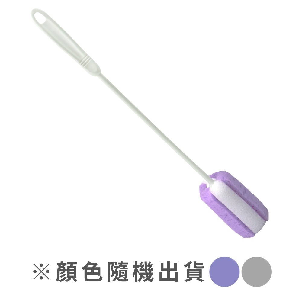 海綿杯刷 顏色隨機【小閨祕】奶瓶刷 瓶刷 清潔刷 洗杯刷 長柄刷 洗碗刷 長刷 保溫杯刷 海綿杯刷 長柄杯刷 長柄海綿刷-規格圖5