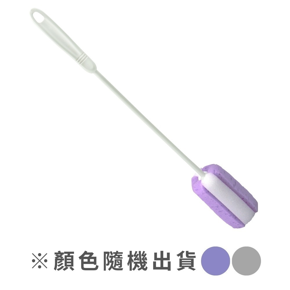 海綿杯刷 顏色隨機【小閨祕】奶瓶刷 瓶刷 清潔刷 洗杯刷 長柄刷 洗碗刷 長刷 保溫杯刷 海綿杯刷 長柄杯刷 長柄海綿刷-規格圖5