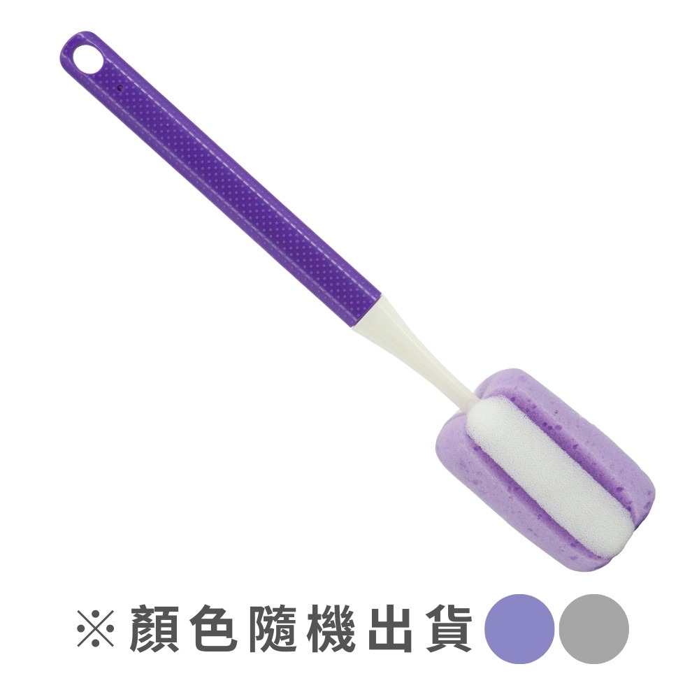 海綿杯刷 顏色隨機【小閨祕】奶瓶刷 瓶刷 清潔刷 洗杯刷 長柄刷 洗碗刷 長刷 保溫杯刷 海綿杯刷 長柄杯刷 長柄海綿刷-規格圖5