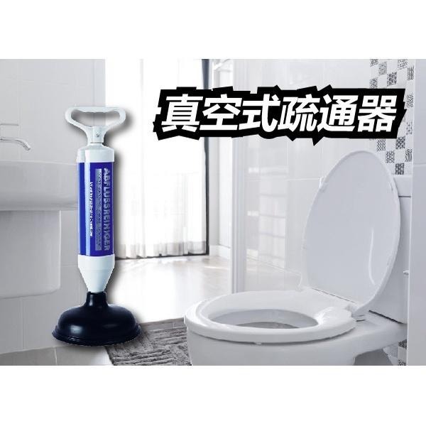 疏通器【小閨祕】馬桶疏通器 吸盤式通管器 通廁器 通便器-細節圖2