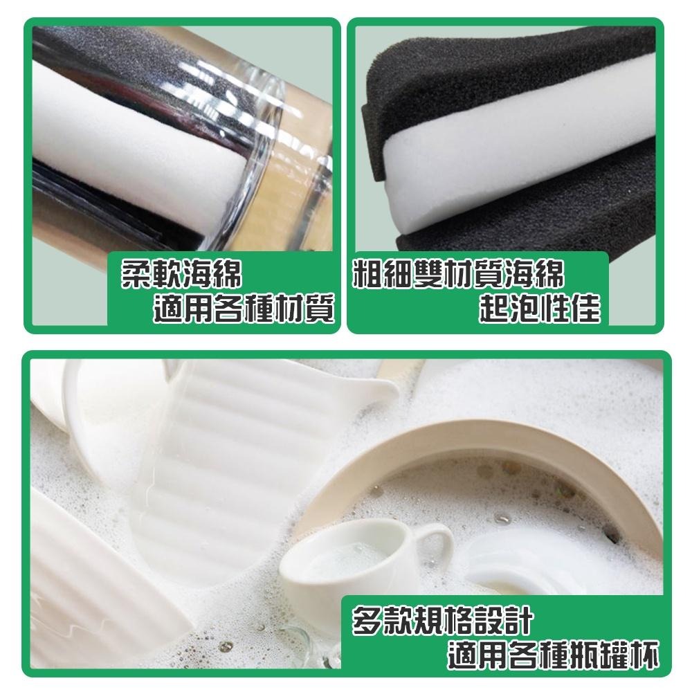 長柄瓶刷 顏色隨機【小閨祕】 雙效海棉刷 瓶底刷 奶瓶刷 洗杯刷 長瓶刷-細節圖2