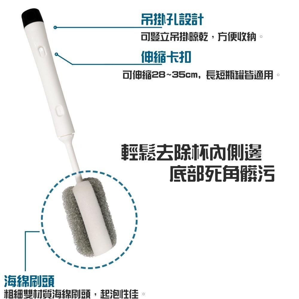 伸縮柔軟瓶刷 超大瓶罐刷【小閨祕】 瓶底刷 洗杯刷 長瓶刷 奶瓶刷 杯刷 清潔刷 清潔 刷子-細節圖3