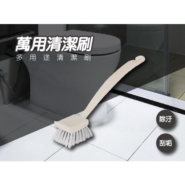 萬用清潔功能刷【小閨祕】邊角刷 清潔刷 窗台刷 刷子 細縫刷 縫隙清潔刷 邊角去污刷 隙縫刷-細節圖2