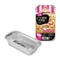 加蓋鋁箔盒系列【小閨祕】加蓋 鋁箔料理盒 免洗餐具 鋁箔盒 鋁箔碗 焗烤盒 烤肉鋁箔盒 錫紙盒 燒烤 烘焙盒-規格圖6