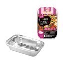 加蓋鋁箔盒系列【小閨祕】加蓋 鋁箔料理盒 免洗餐具 鋁箔盒 鋁箔碗 焗烤盒 烤肉鋁箔盒 錫紙盒 燒烤 烘焙盒-規格圖3