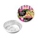 加蓋鋁箔盒系列【小閨祕】加蓋 鋁箔料理盒 免洗餐具 鋁箔盒 鋁箔碗 焗烤盒 烤肉鋁箔盒 錫紙盒 燒烤 烘焙盒-規格圖7